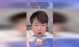 网红吃瓜爆料最新事件是真的吗,最新事件真相揭秘